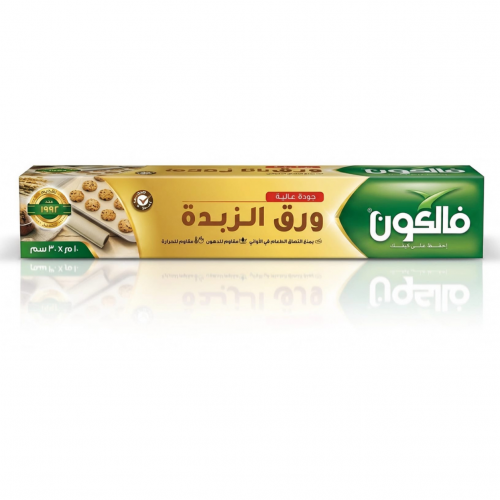 Baking Paper 30 cm