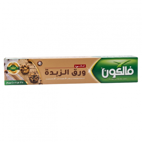 ورق زبدة 45 سم
