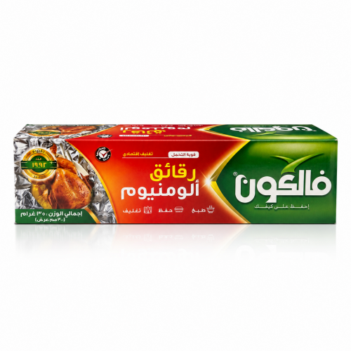 رول فويل 30 سم 1.35 كغ