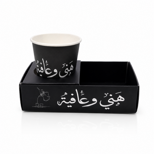 بوكس اكواب 4 اونص مطبوع