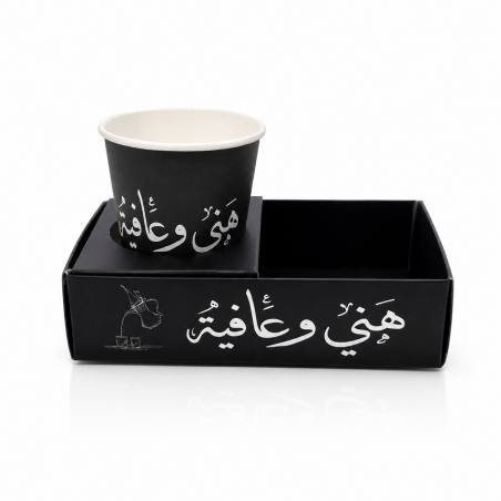 Paper Cups Box 4 oz Printed