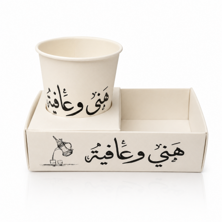 بوكس اكواب 4 اونص مطبوع